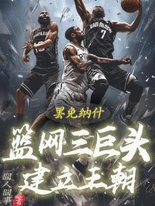 强制游戏chihanling