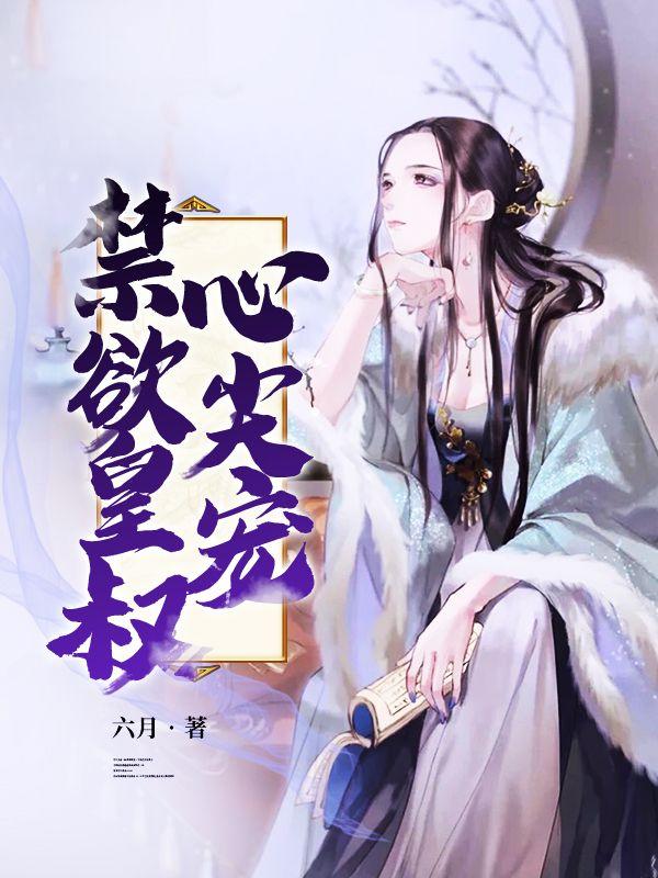 剧情人潮汹涌