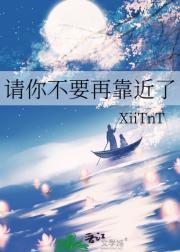 穿越之喜满鸿福小农女短剧免费观看