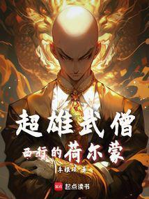 快穿病美人又成疯批反派白月光燕停