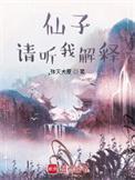 两生欢喜的前一句是什么