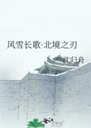 漫威开局签到钢铁之躯飞卢