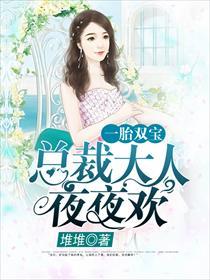 问道经典服血煞