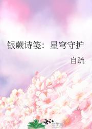 重回七零养大佬全文完结目录