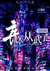 天上掉元宝打一成语是什么成语