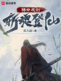 天上掉元宝猜四字成语