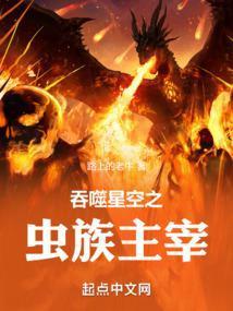 宝贝又抓到你了怎么办