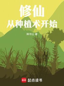 水湄清箫 水心清湄