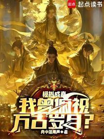 易孕军嫂狠虐渣(完结文)洛寒酥