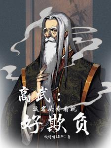 女主叫慕初萱的