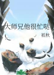 awm绝地求生车在哪一章