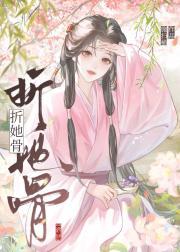 东北女土匪原型