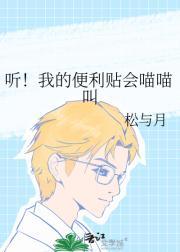 心死休妻后我成大奉最强亲王