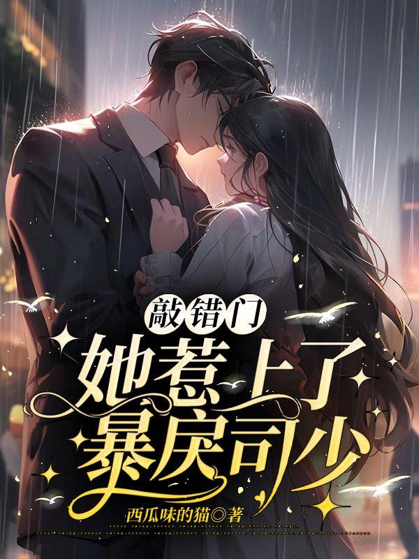 恋综指的是什么