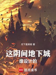我就是不按套路出牌