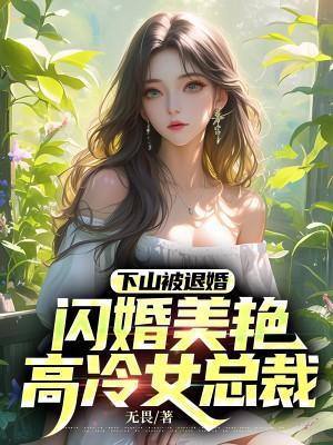 长夜未央含义是什么意思