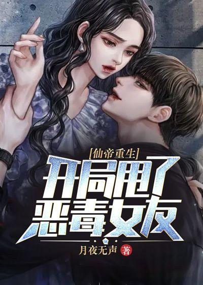 断情结青丝缭绕by