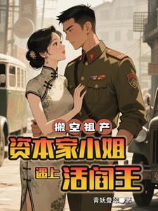 断青丝阅读网站