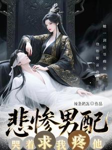 青山纸业股票