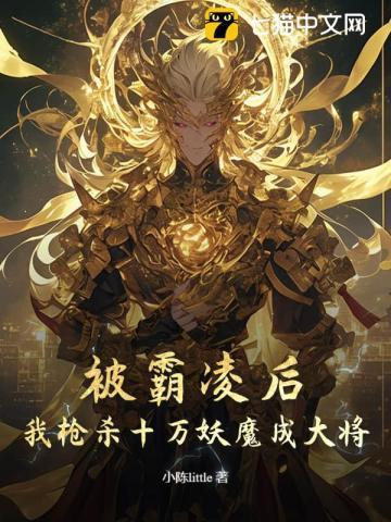 高朋满座的朋是啥意思