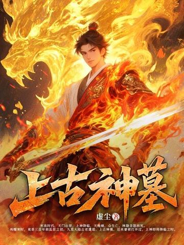 溺娇好看吗