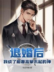 不知进退西方经济学