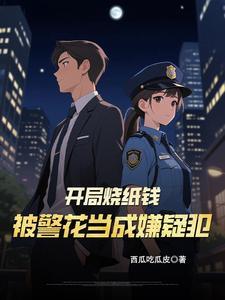 揭秘全球女子监狱