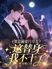 昏昏欲睡的近义词