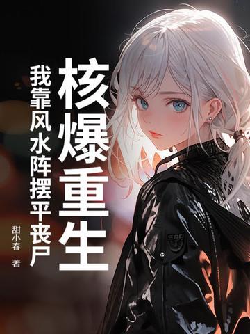 昏昏欲睡是什么原因