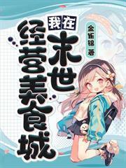 徐总他又变甜了