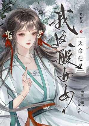 两只老虎钢琴谱 简谱
