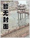 盛世文豪 木兰竹