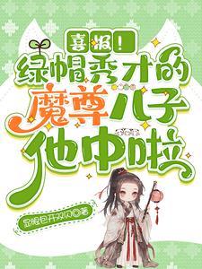 盛世文豪木兰