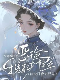 女神再临怀胎迷宫攻略大全