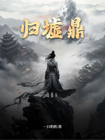 婚后情是什么意思