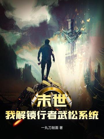炮灰朵朵开是什么意思