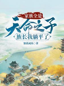 人生难得穿越一回的说说
