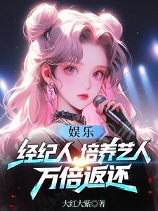 这女主角我不当了格格党