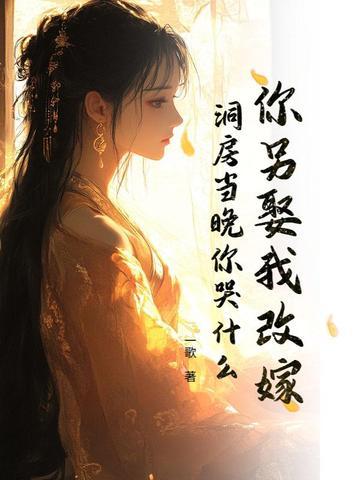 古穿今功夫影后百度