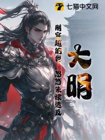 梦里恋人 粤语歌词