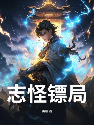 被男人吃的死死的几个征兆