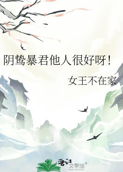 我的搭档是什么意思呢?