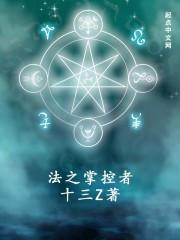我的格斗进化