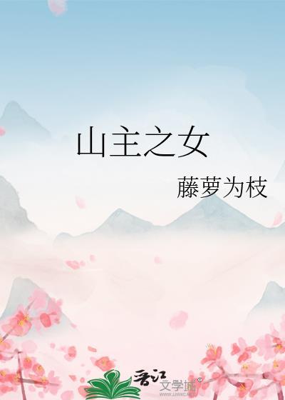 洪荒我红云!逆天!