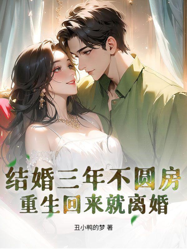 洪荒我红云