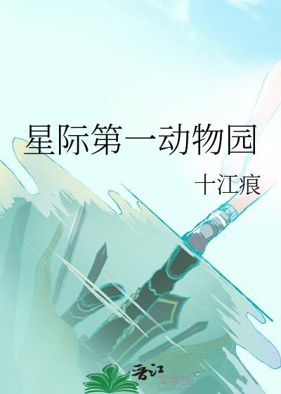 陆尘免费阅读