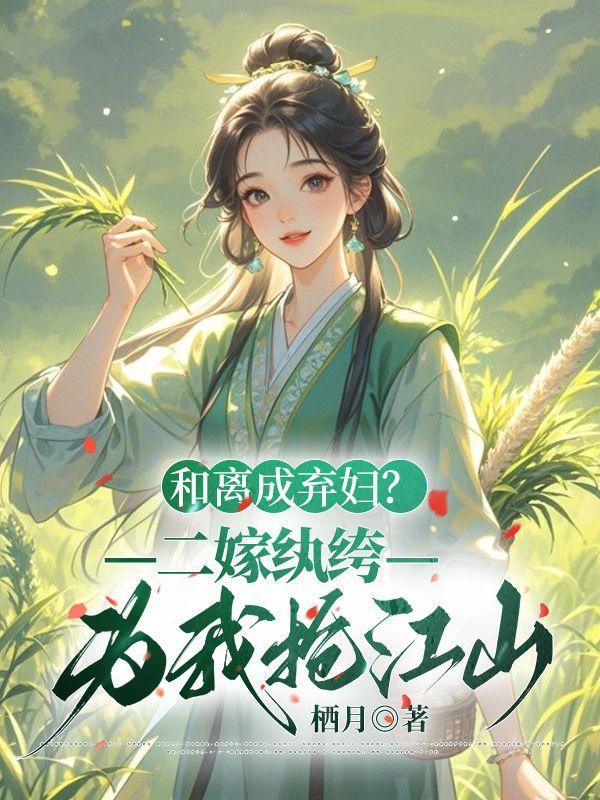 陆尘 百度百科