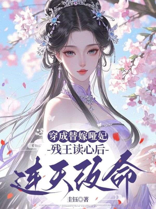 秦狩秦无敌充值无敌系统叫什么名字