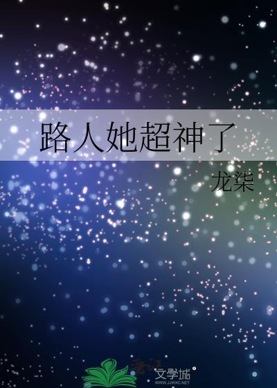沈修文陆知意免费阅读