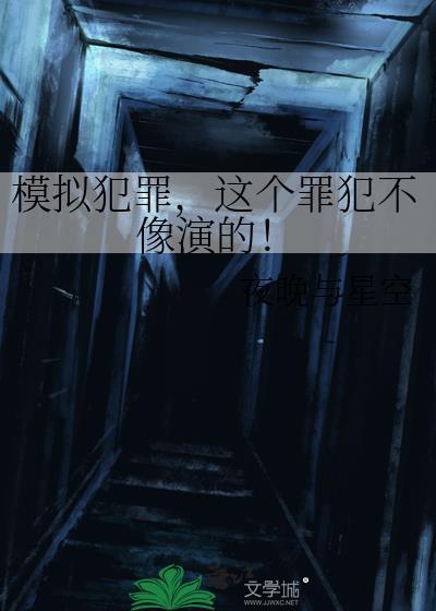 沈修文陆知意江沐尘